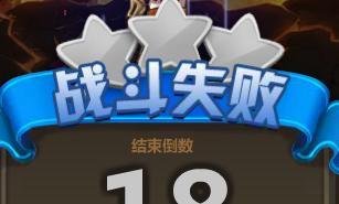 玫瑰小镇魔法花园如何玩转龙神宝藏