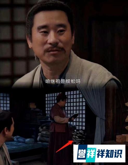 《田耕纪》大结局：2对CP终成眷属，却留下3个“槽点”