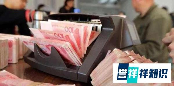 男子不满柜员询问取款用途1次取1元，“不把你开除，我不干”！