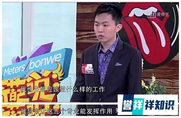 从清华学霸梁植看中国文化的沦落!
