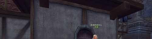 怎样完成《神魔大陆》任务：特别篇礼物