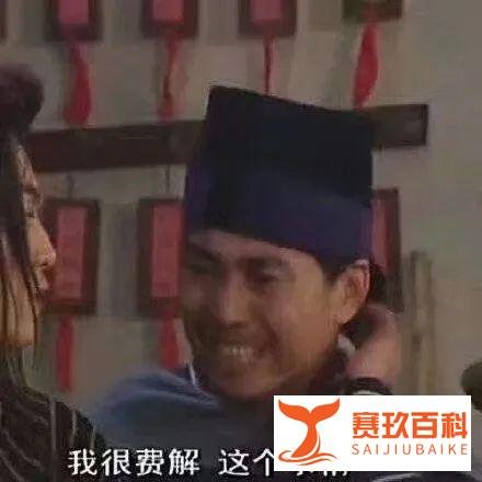 20.6万美元!科比的礼物冠军戒指就这样被拍卖了?