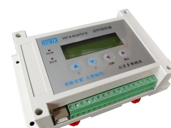 pcu/ d是什么意思