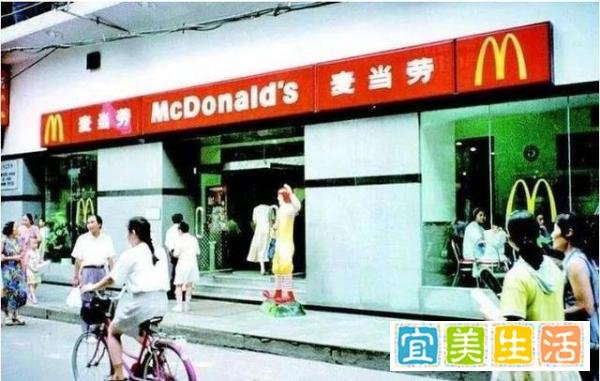 麦当劳将发放珍藏纪念币 可免费兑换巨无霸