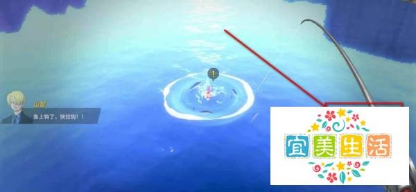 航海王热血航线奇遇罗格镇鱼群大暴走任务怎么做