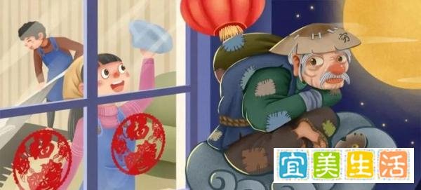 春节传统习俗，大年初六篇｜拜厕神、送穷神