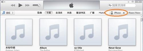 ios6.1.1固件怎么用