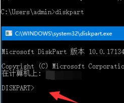 怎么用DOS格式化磁盘啊