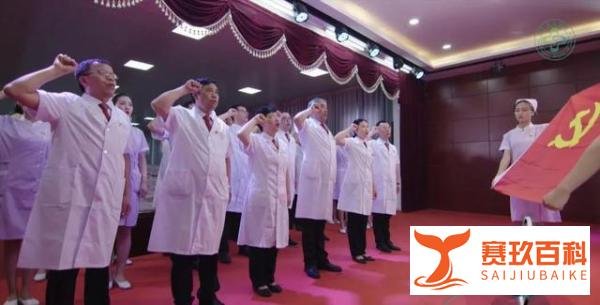 河南这个医院院长投案!几个月全国十几个院长被查,最多贪1亿多