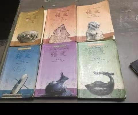 “是人”还是“斯人”,这可能是全网蕞全的分析