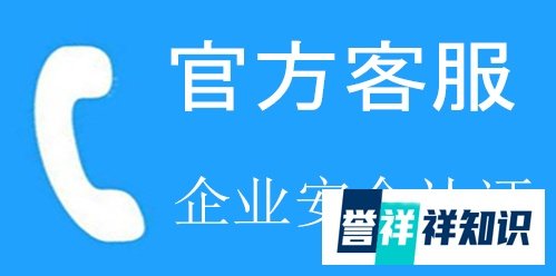 火星人集成灶厂家维修服务热线/火星人集成灶24H客服中心
