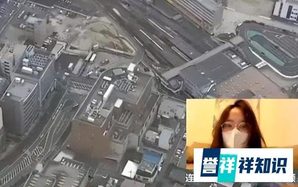 为安倍流泪后,女记者曾颖发文教育网友:生活在别人家要知道感恩