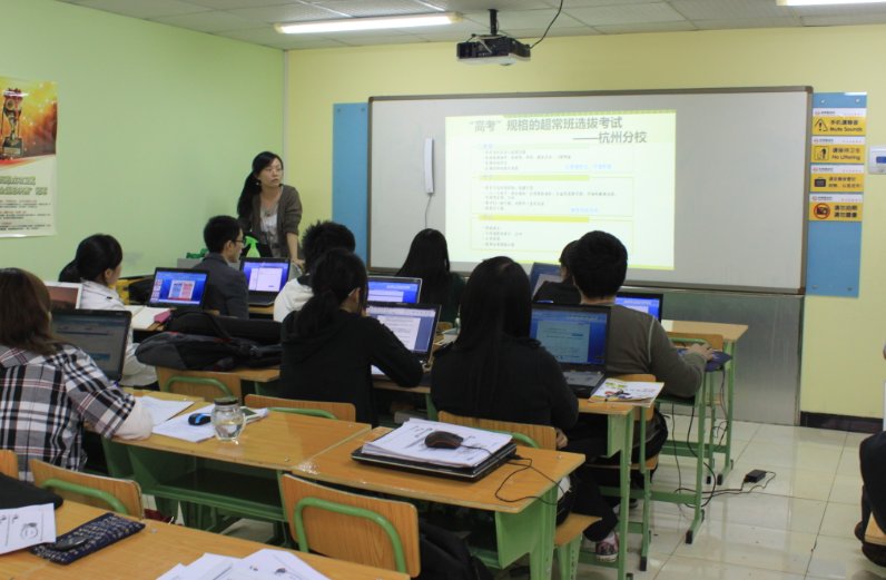 学而思电话号码是多少？