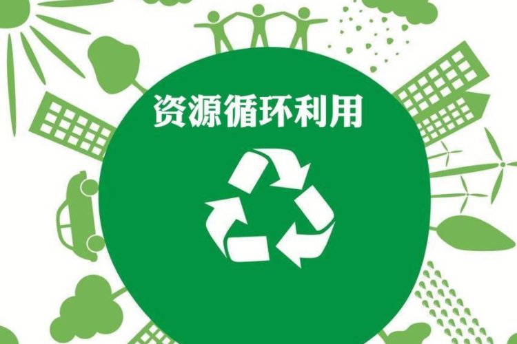 循环的拼音和意思