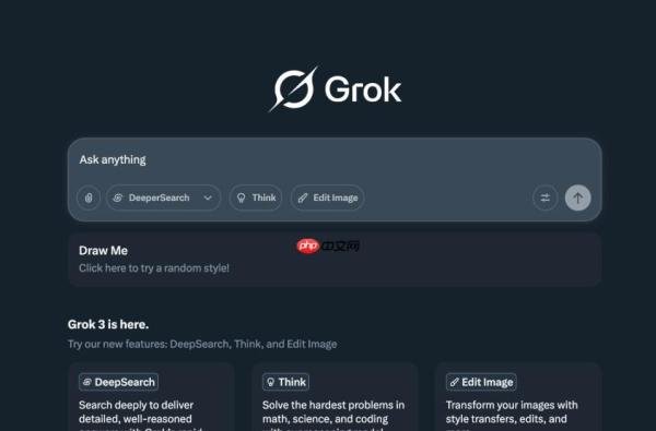 grokAI最新官方网址主页 grokAI AI交互官网直达访问链接