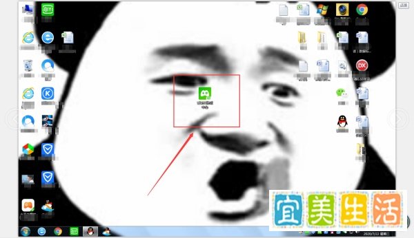 如何在电脑上打开Flash疯狂机械人2小游戏