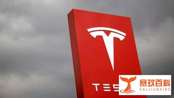 史诗级召回110万辆车，特斯拉终于低头了？
