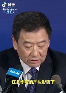 天津教师工资这么高？你不考一个吗？