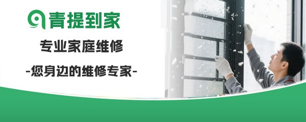 海尔电热水器24小时服务热线电话是多少？