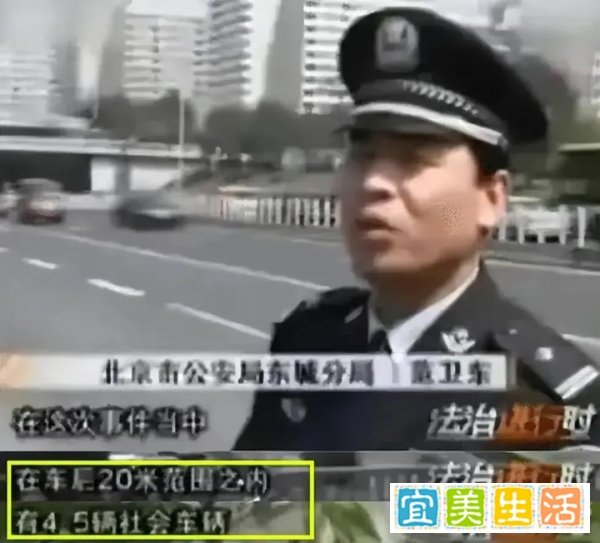 网爆被张翰拖行的交警近日离世
