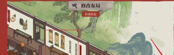 江南百景图妙笔丹青家具套装解锁攻略