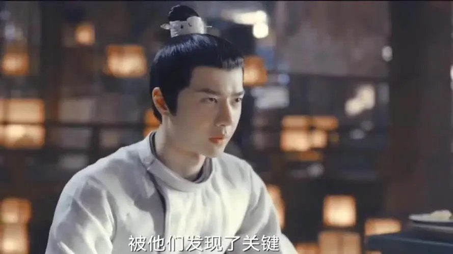 李顿是太子吗？