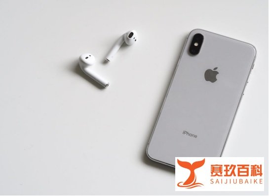 专利纠纷和解后 苹果自研芯片打破高通芯片专利墙