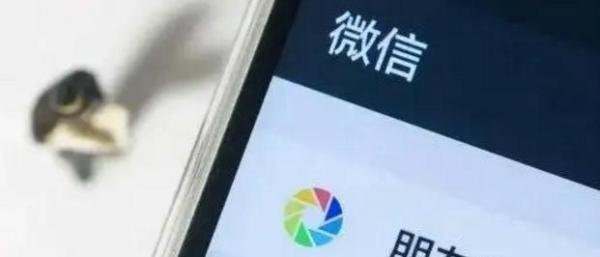 微信内测朋友圈内容支持转发