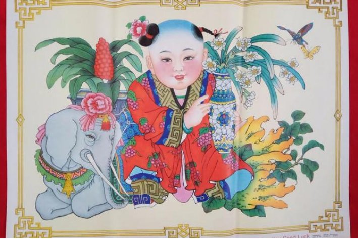 万象更新的意思是什么？