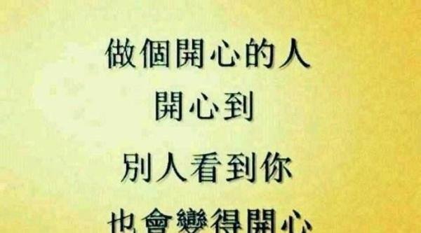 销售的核心秘密 ——攻心销售的五颗心