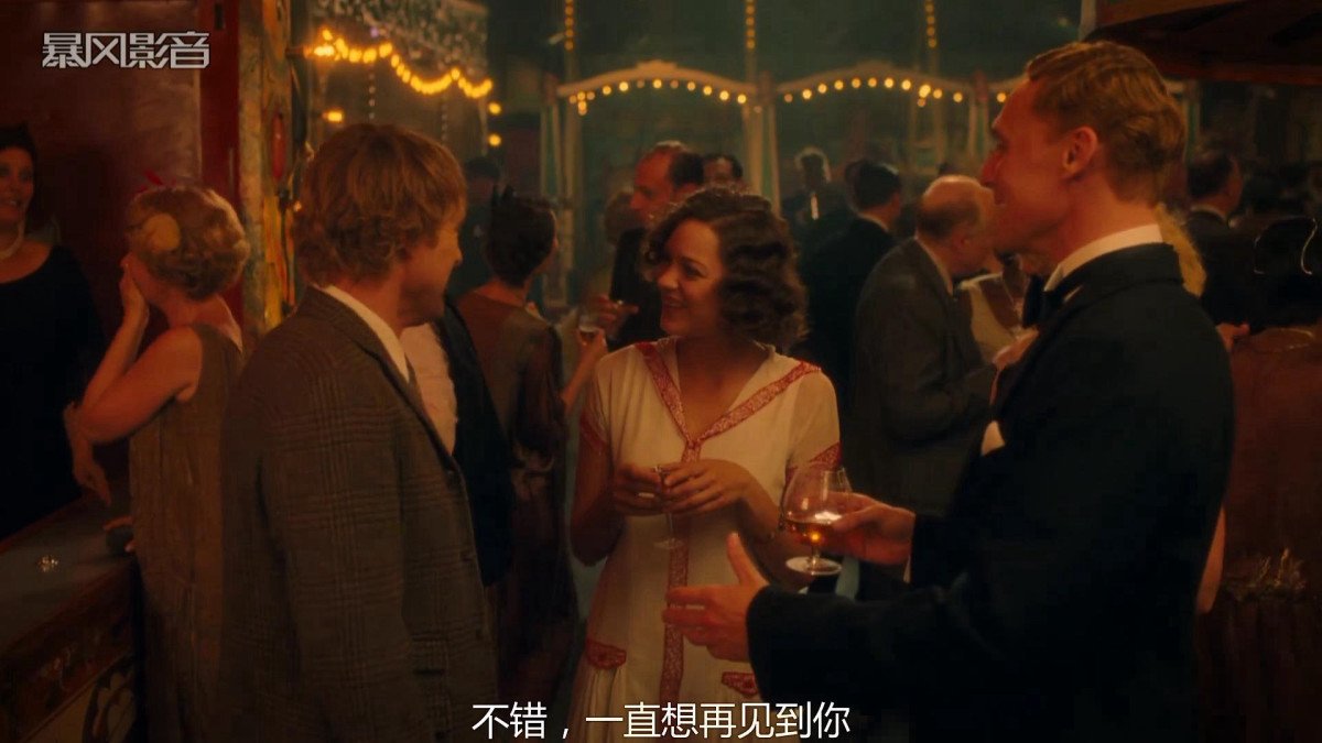 欧美关于午夜酒馆的电影
