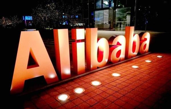 阿里大股东拟出售50%持股，涉及约400亿美元