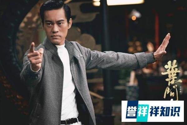 《叶问4：完结篇》甄子丹功夫片的落幕，中国功夫宇宙的开始