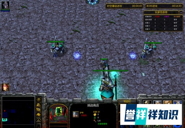 魔兽rpg通灵大陆-时空裂缝攻略开局攻略