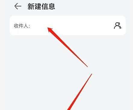 打包抗疫物资把自己手机也装进去了