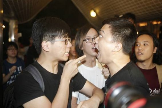 什么叫“挑衅”？