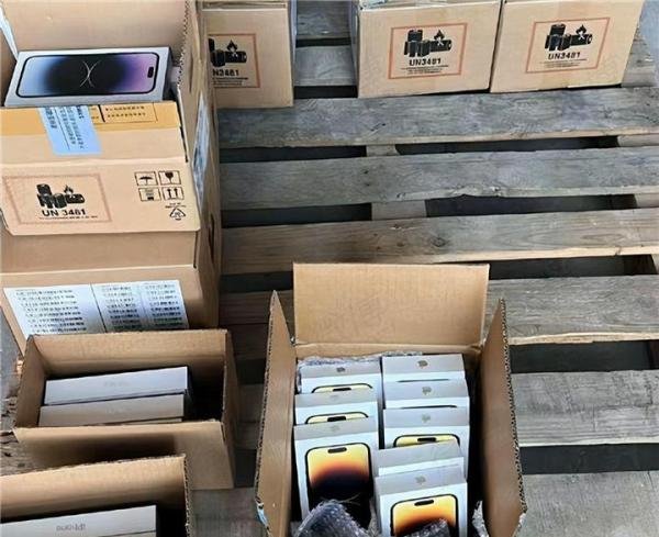 提前激活罚款20万，博主直播晒iPhone14被封，网友：活该！