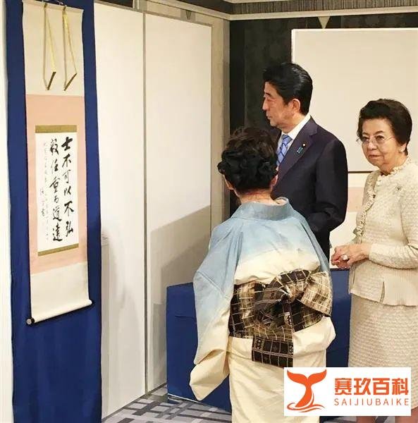 爸爸、叔叔、儿子全是日本首相，被称“教母”的她到底多厉害？