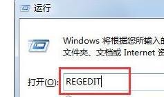 Win7收藏夹不能用怎么办？