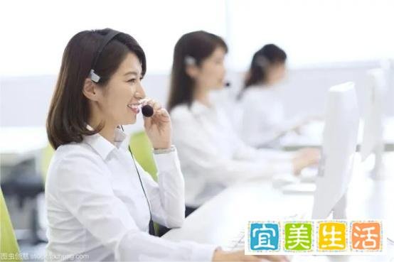 400电话的主要作用是什么？