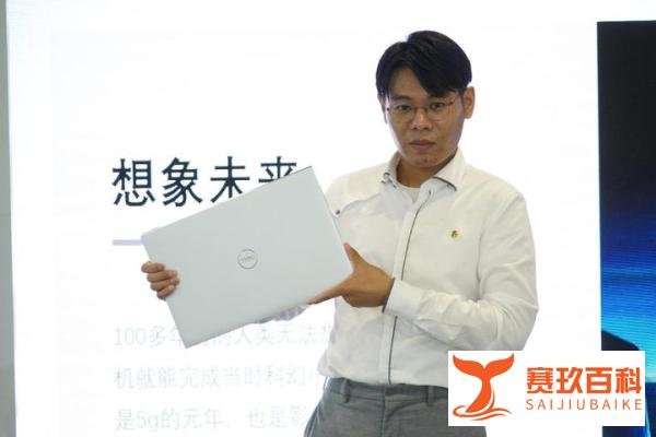 知名摄影师韩建睿现身P&I讲座 戴尔全新XPS 15/17让创作不再熬夜