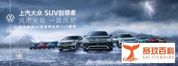 这个雨季,我们尝试了“云智能播控”,真香!