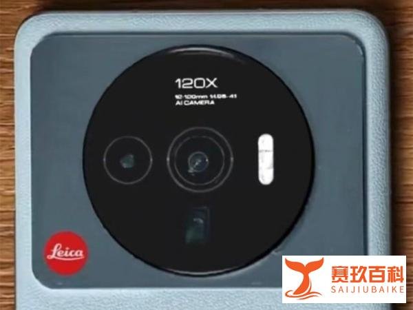 徕卡＋骁龙8 Plus 已经有人用上了小米12 Ultra