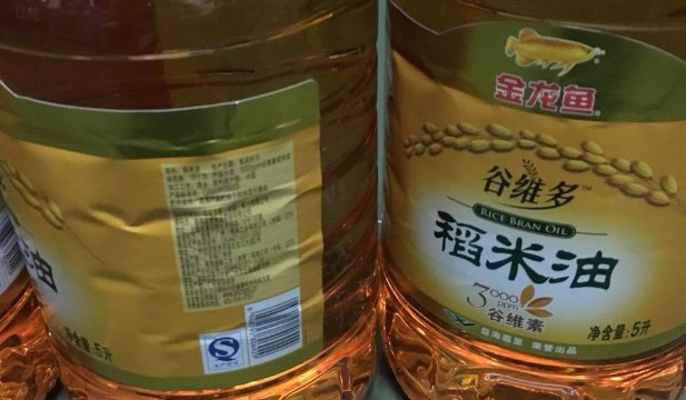 金龙鱼谷维多稻米油怎么没写非转基因