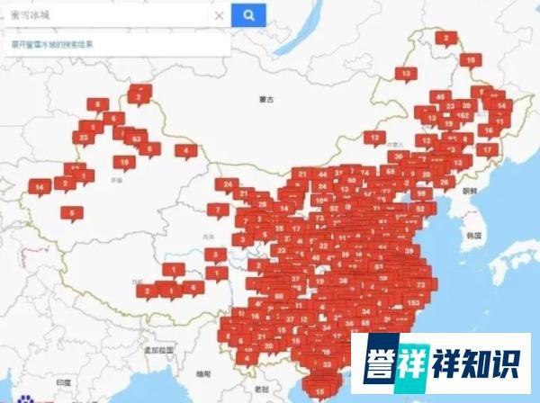 一份行政处罚，会让蜜雪冰城折戟上市路吗？