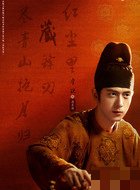 锦绣芳华电视剧16集剧情介绍