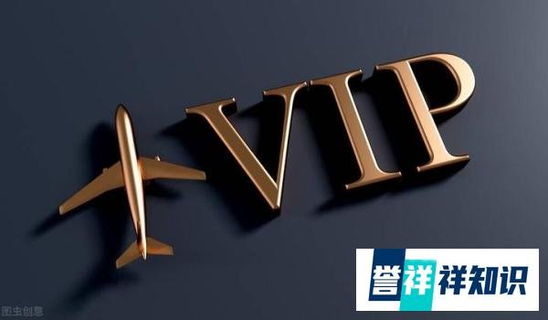 空姐服务头等舱旅客时要蹲着，会觉得委屈吗