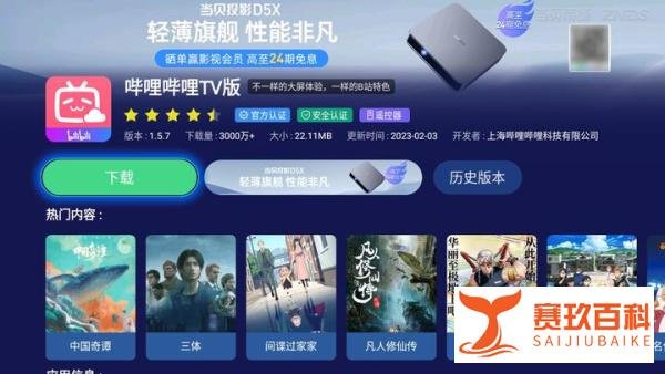 2023KPL春季赛赛程时间确定,揭幕战狼队对阵XYG