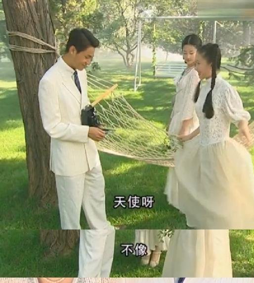 再看《金粉世家》：突然发现，傲娇无理的白秀珠，其实是个狠角色