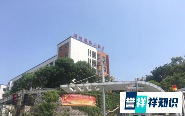 北大学子吴谢宇弑母案今日宣判：看守所内百张手稿讲述作案动机及成长经历
